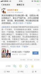狐狸视频永久跳转接口点击进入