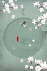 瑟瑟影院免费