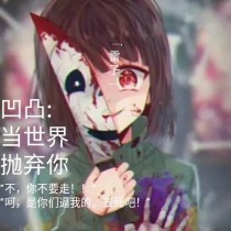 呜呜呜不要这样会坏掉