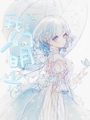 红桃电视剧影视大全在线观看