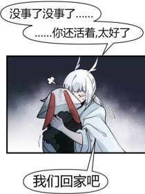 海角视频免费在线看