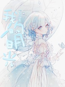 人人爱人人干人人超碰