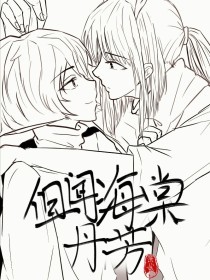 蜜芽中国官网